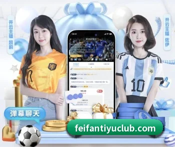非凡体育的故事 - 体育资讯内容服务
